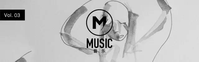 fade to black_节后综合症 绝望音乐 推荐歌曲