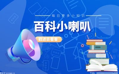 楼兰古国为什么是禁区_楼兰古国文物保护区规定_楼兰遗址军事禁区