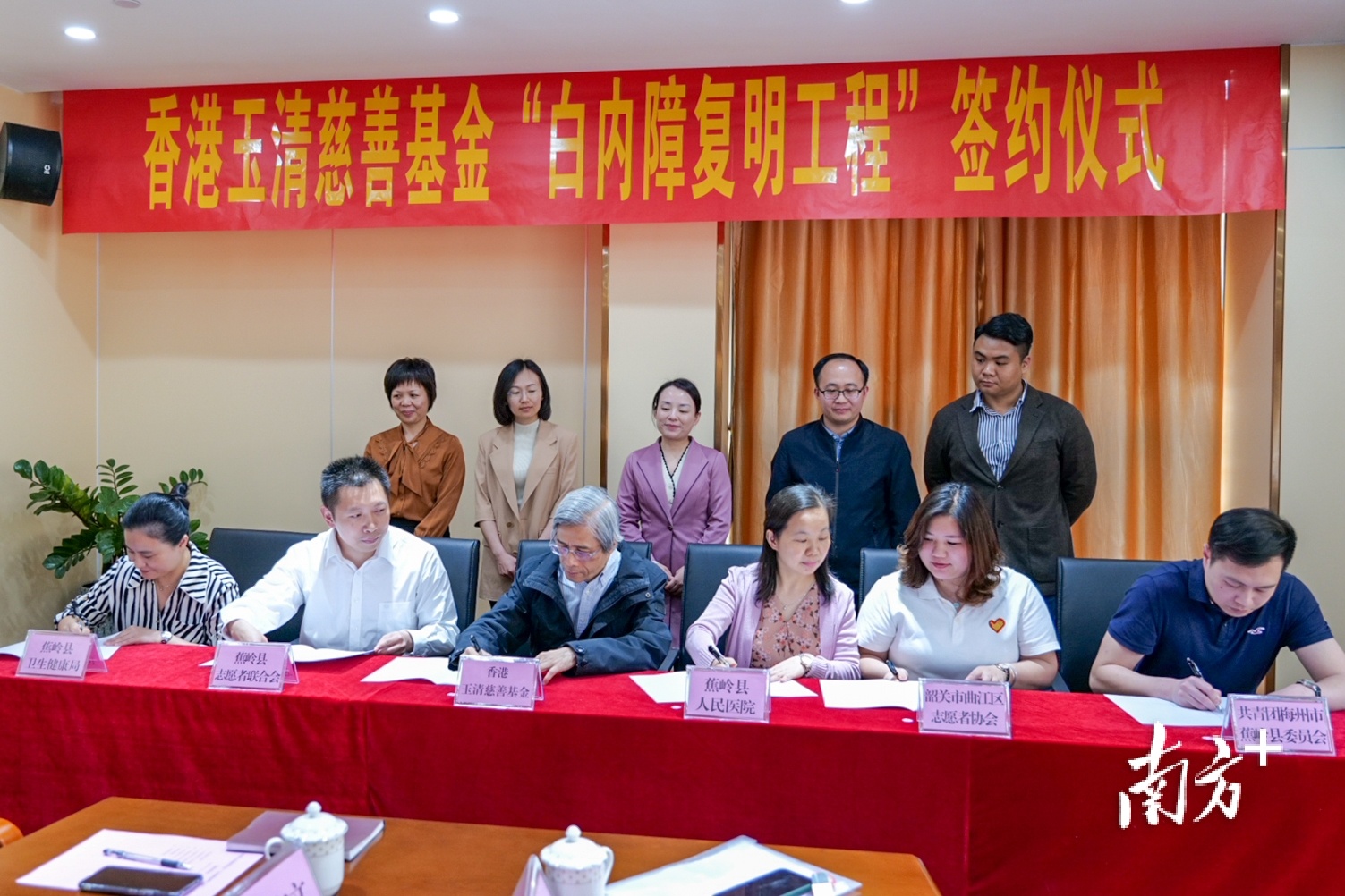 蕉岭青年之家 县域共青团基层组织改革 乡村振兴志愿者_蕉岭吧自行车