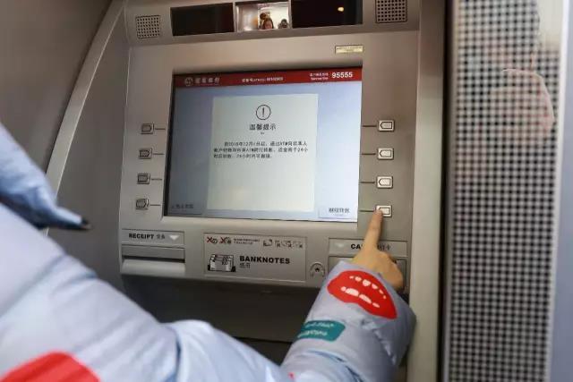 微信转账财务纠纷_银行转账附言_微信转账证据认定
