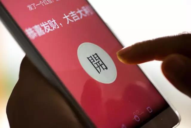 微信转账财务纠纷_银行转账附言_微信转账证据认定