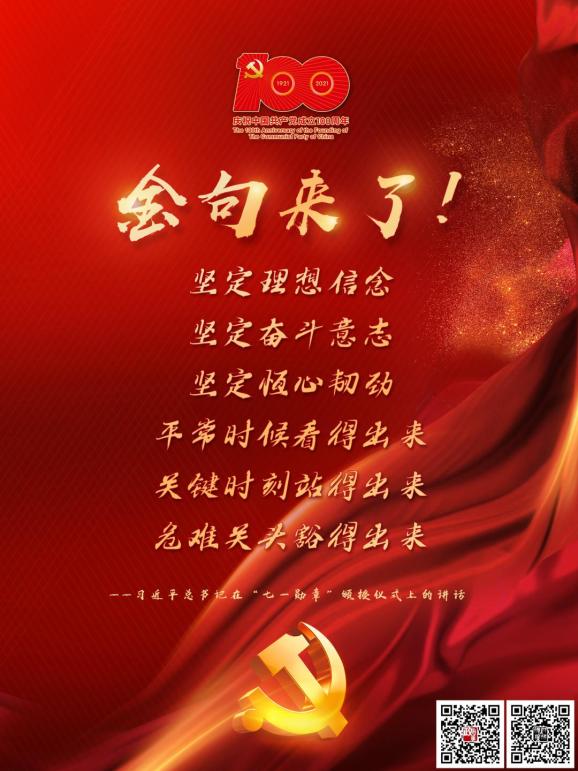 大庆古龙页岩油_大庆页岩油储量_页岩油是什么
