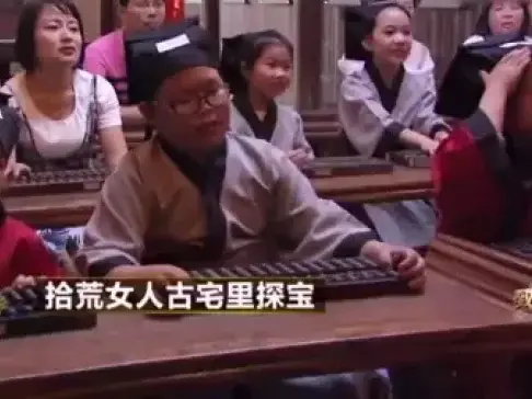 《致富经》小学没毕业的拾荒女人, 拾出了一个上市公司