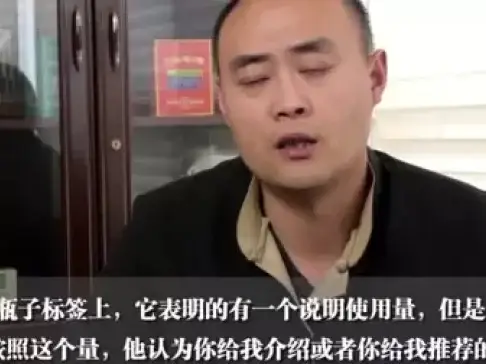 要想玉米亩产2000斤, 啥时间打除草剂才好? 时间很关键