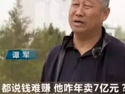致富经: 大叔通过创新养殖, 用新技术配比新饲料养羊, 年入1000万