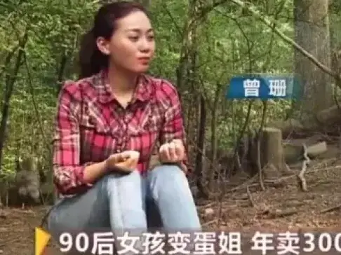 《致富经》美女靠养殖半年挣10万, 看好“商机”后逼迫父母卖掉住宅