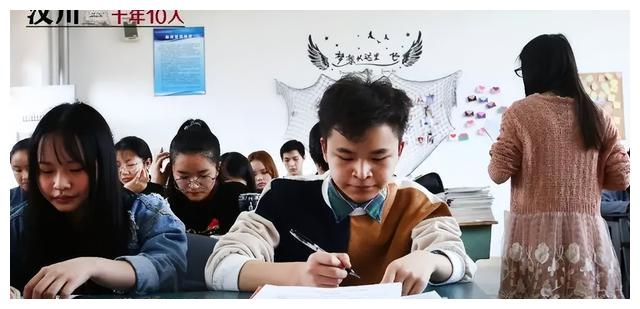 林浩清华大学梦想_汶川地震林浩小英雄_地震小英雄林浩自毁