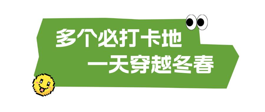 长白山天池西坡_长白山高铁自驾交通指南_长白山五一冬春同游攻略