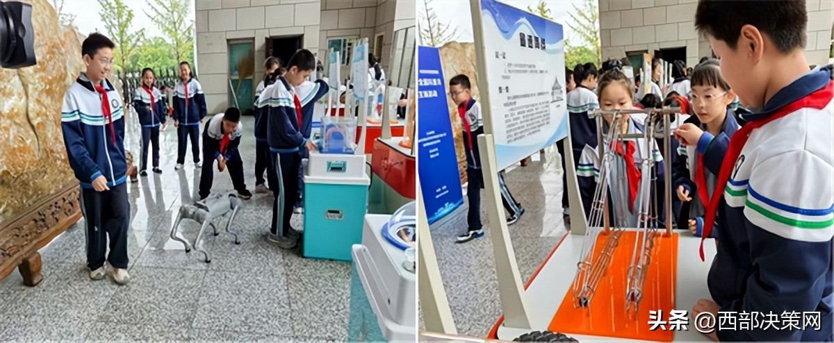 陕西科技馆_科学实验课程科普剧展演_陕西科技馆全国科普月活动