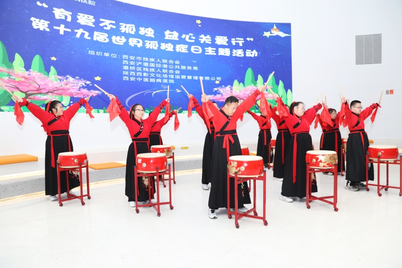 西安科技馆孤独症公益活动_陕西科技馆_世界孤独症日关爱行动