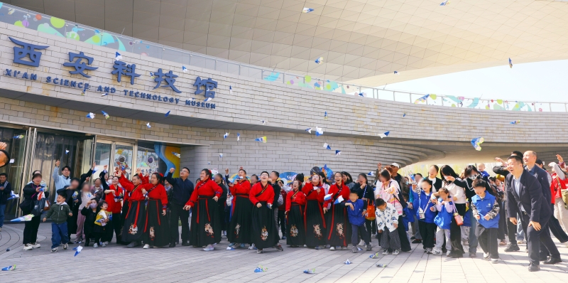 陕西科技馆_世界孤独症日关爱行动_西安科技馆孤独症公益活动