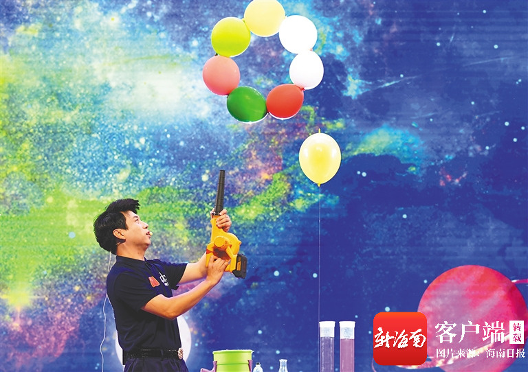 科技馆隐形规律展示_科技馆互动体验_陕西科技馆