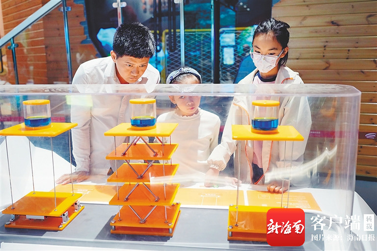 科技馆隐形规律展示_陕西科技馆_科技馆互动体验