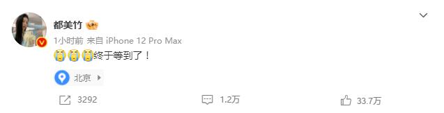 吴亦凡聚众淫乱罪判决细节_吴亦凡照片大全_吴亦凡强奸罪宣判结果
