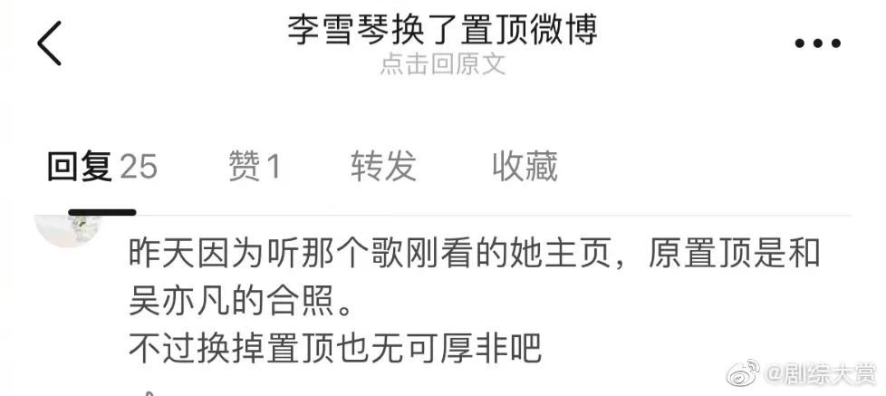 吴亦凡被曝狩猎女孩细节_吴亦凡照片大全_:都美竹吴亦凡最新爆料