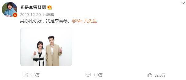 吴亦凡照片大全_:都美竹吴亦凡最新爆料_吴亦凡被曝狩猎女孩细节