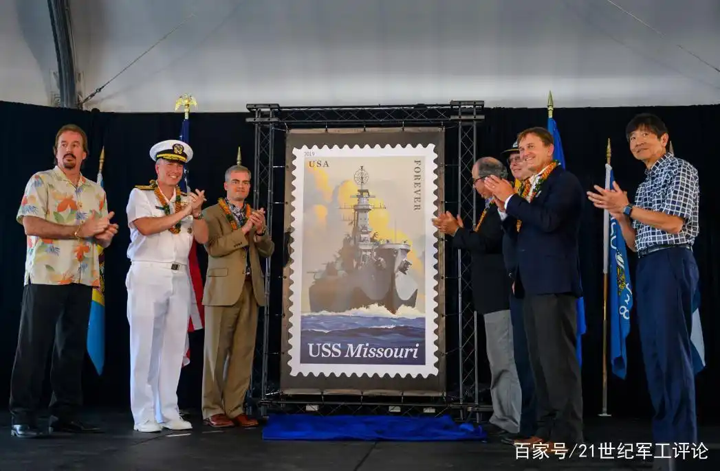 密苏里号战列舰历史沿革_新泽西号战列舰_密苏里号战列舰75周年纪念邮票揭幕仪式