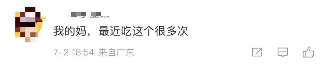 牛约堡厦门门店检查_酒店现多只蟑螂 消杀后次日又现_牛约堡食品安全问题