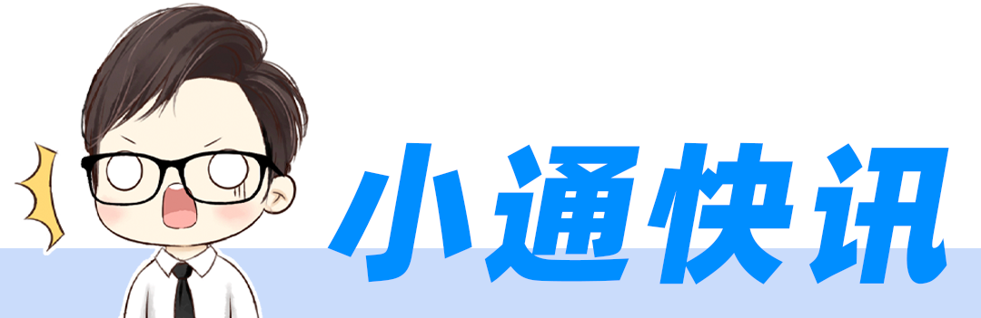 南大政管优营铁offer_南京大学材料学院夏令营_南京大学政府管理学院2025级招生夏令营