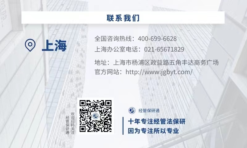 南大政管优营铁offer_南京大学材料学院夏令营_南京大学政府管理学院2025级招生夏令营