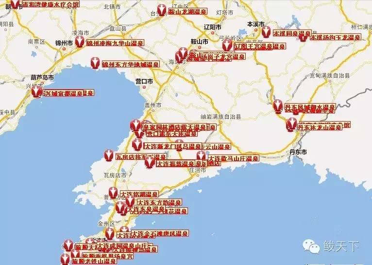 鞍山汤岗子温泉及住宿价格_辽宁温泉分布_沈阳温泉推荐