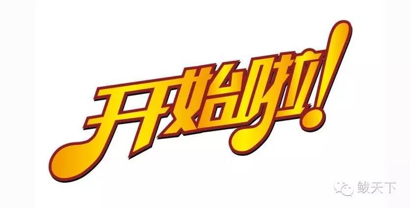 鞍山汤岗子温泉及住宿价格_辽宁温泉分布_沈阳温泉推荐