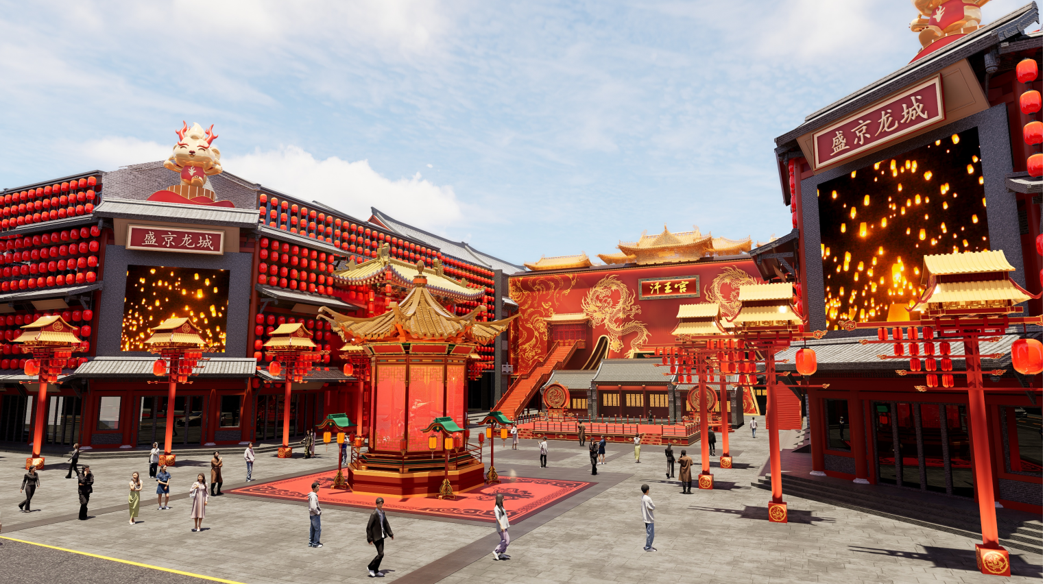 沈阳盛京龙城 文商旅升级 沈阳方城景区_沈阳旅游景点大全春季