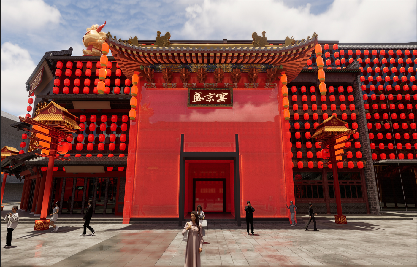 沈阳盛京龙城 文商旅升级 沈阳方城景区_沈阳旅游景点大全春季