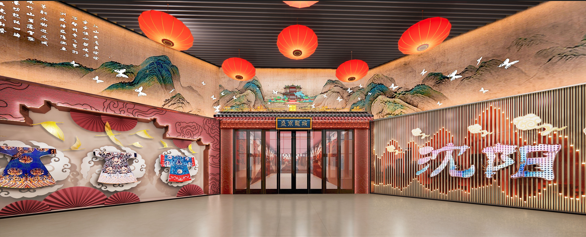 沈阳旅游景点大全春季_沈阳盛京龙城 文商旅升级 沈阳方城景区