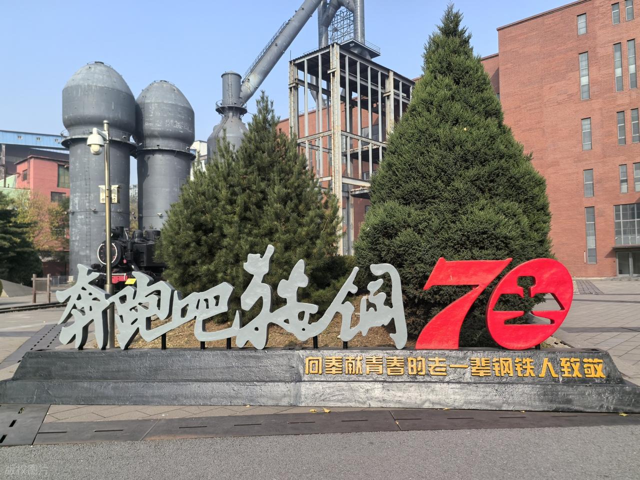 鞍山汤岗子温泉及住宿价格_千山风景区玉佛苑_鞍山旅游攻略