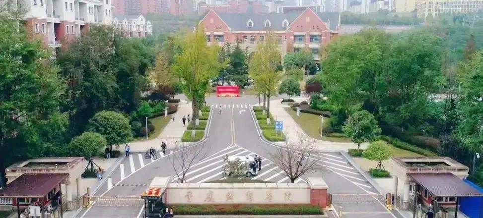 湖北经济学院更名进度_广西财经学院改名大学_广西财经学院有艺术