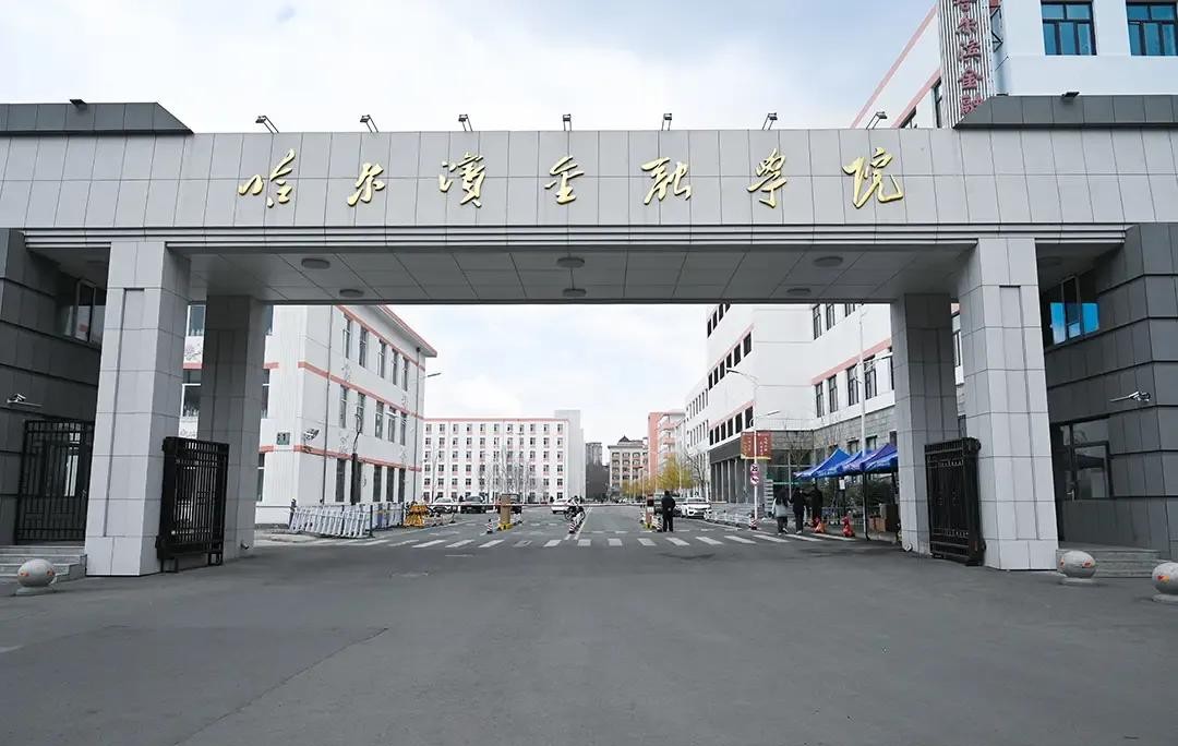 广西财经学院有艺术_湖北经济学院更名进度_广西财经学院改名大学