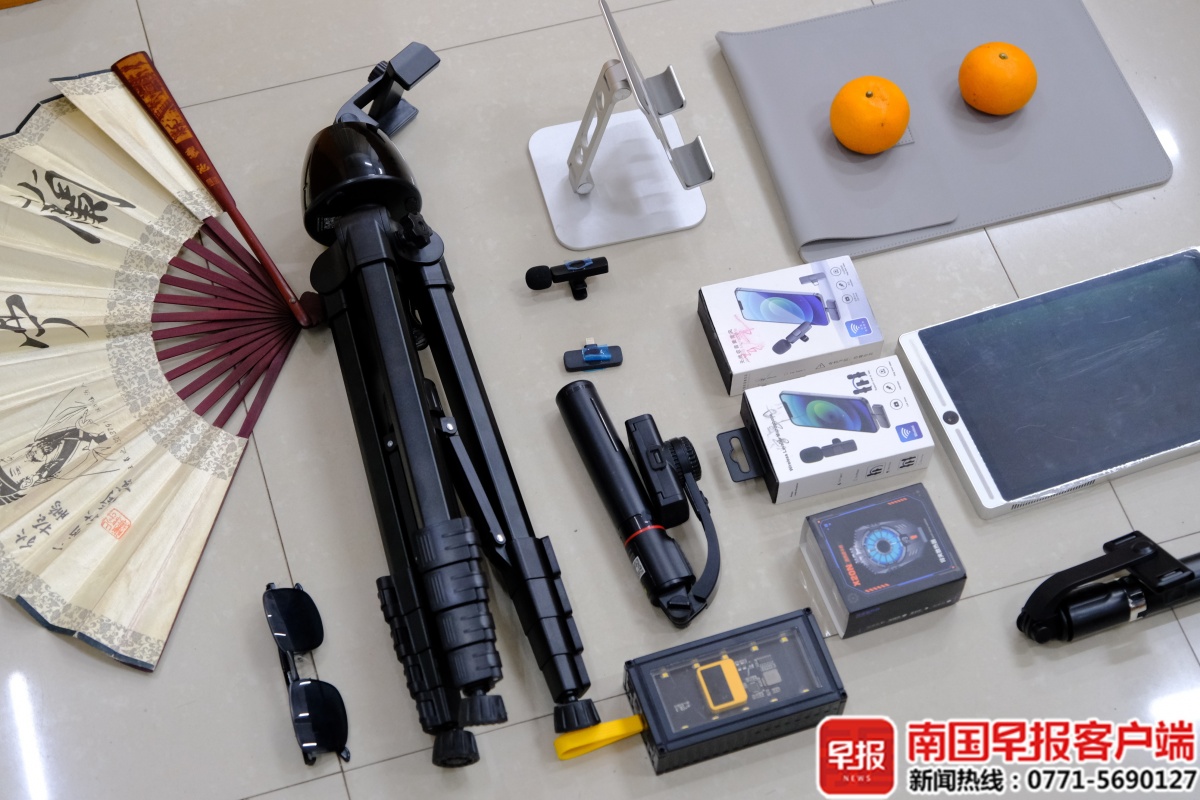 狄振鹏老师课堂直播教学_广西财经学院网红选修课_广西财经学院有艺术