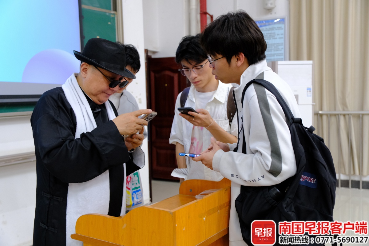 广西财经学院网红选修课_广西财经学院有艺术_狄振鹏老师课堂直播教学