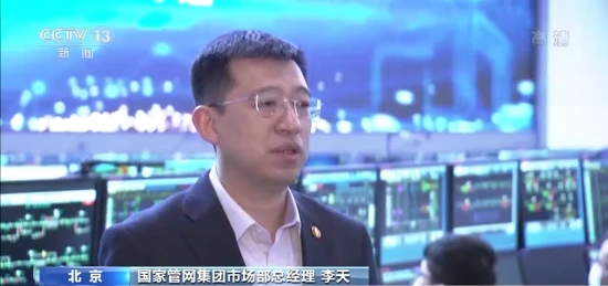 西气东输工程有哪些好处_西气东输工程推动能源结构调整_西气东输管道系统年输气量突破1000亿立方米