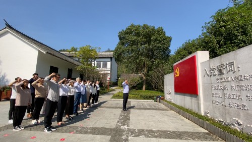 _参观一大会址心得_管理学院教工参观中共一大会址纪念馆