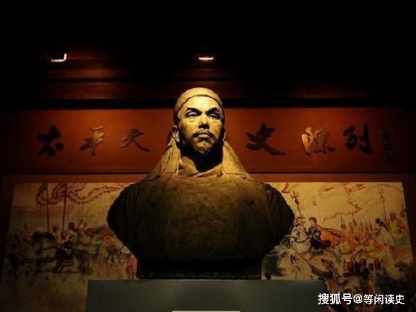 太平天国凌迟处死原因_李秀成是凌迟吗_曾国藩李秀成凌迟分析