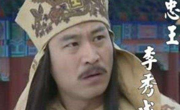 李秀成是凌迟吗_太平天国忠王李秀成免于凌迟之刑原因_曾国藩处理太平天国将领策略