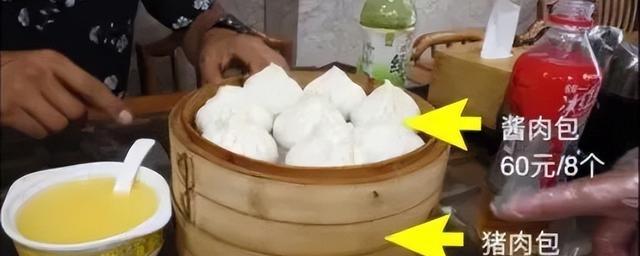 老字号品牌复兴_请以天津狗不理公司为例_狗不理品牌营销策略