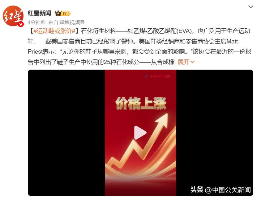 全球供应链危机对避孕套价格的影响_避孕套涨价原因_带螺纹颗粒的避孕套