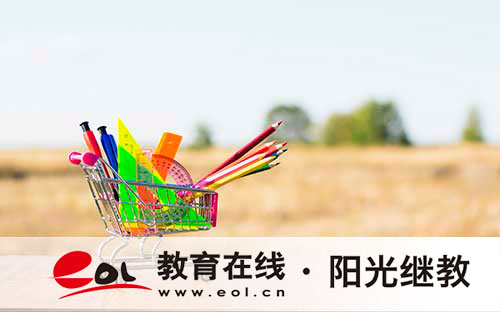 2026年9月全国计算机等级考试NCRE报名指南_考点选择策略与报考资格确认_2026年9月全国计算机等机考试全真模拟试卷