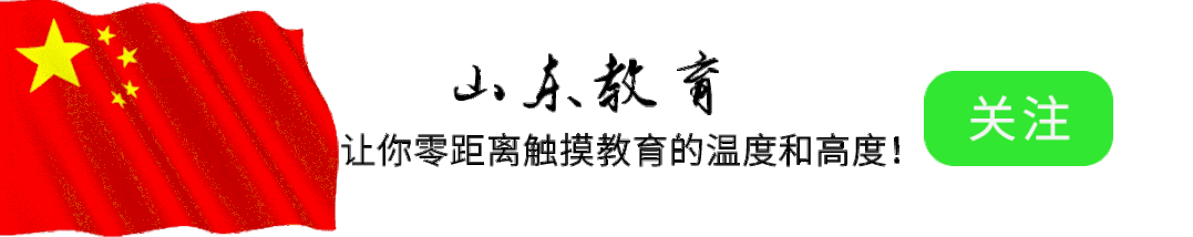 2026美术类录取分数线_艺术史论专业高考文化课成绩要求_2026年艺术类高考录取分数线要求