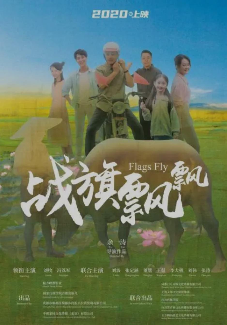 成都融鹏文化传播_成都蓉光短视频盛典_成都短视频产业发展