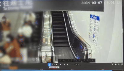自动扶梯左行右立碰撞责任法院判决_自动扶梯行走安全须知侵权责任_自动扶梯控制系统预期取得成果