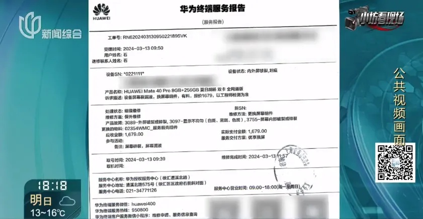 地铁左行右立取消原因_乘坐自动扶梯安全规范_自动扶梯控制系统预期取得成果