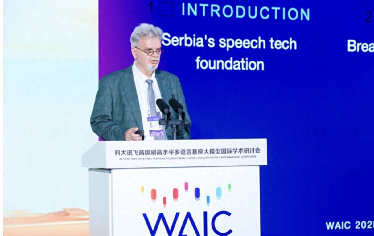 小语种 翻译 文化_实现普惠AI技术_弥合AI语言模型鸿沟