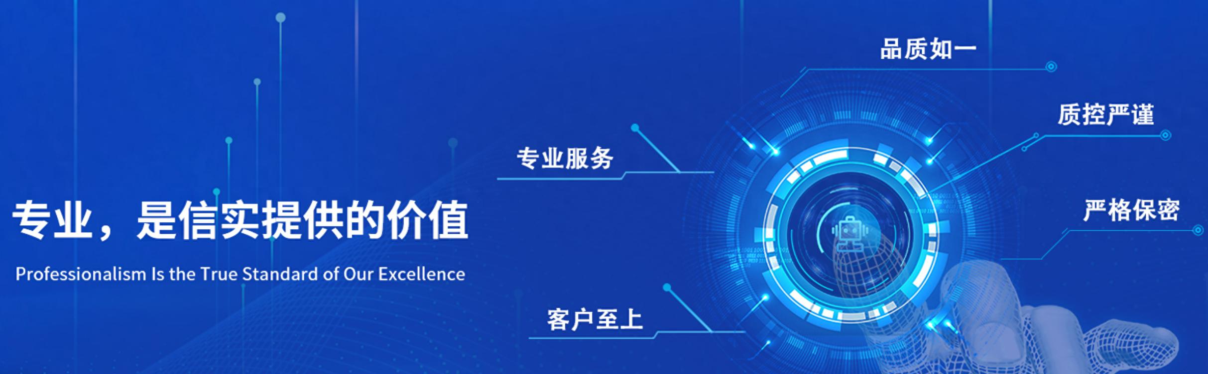 小语种 翻译 文化_涉外文件处理_翻译公司价格比较标准