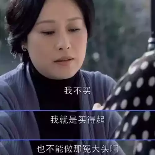 宋思明和海藻第二次_宋思明对海藻的感情分析_蜗居宋思明海藻婚外情