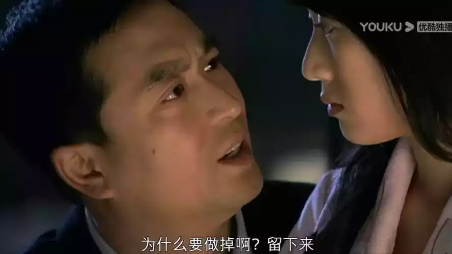 宋思明对海藻的感情分析_宋思明和海藻第二次_蜗居宋思明海藻婚外情
