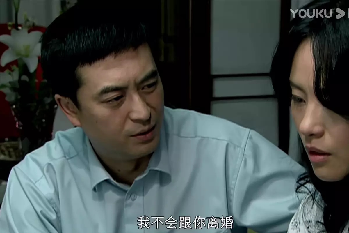 蜗居宋思明海藻婚外情_宋思明对海藻的感情分析_宋思明和海藻第二次